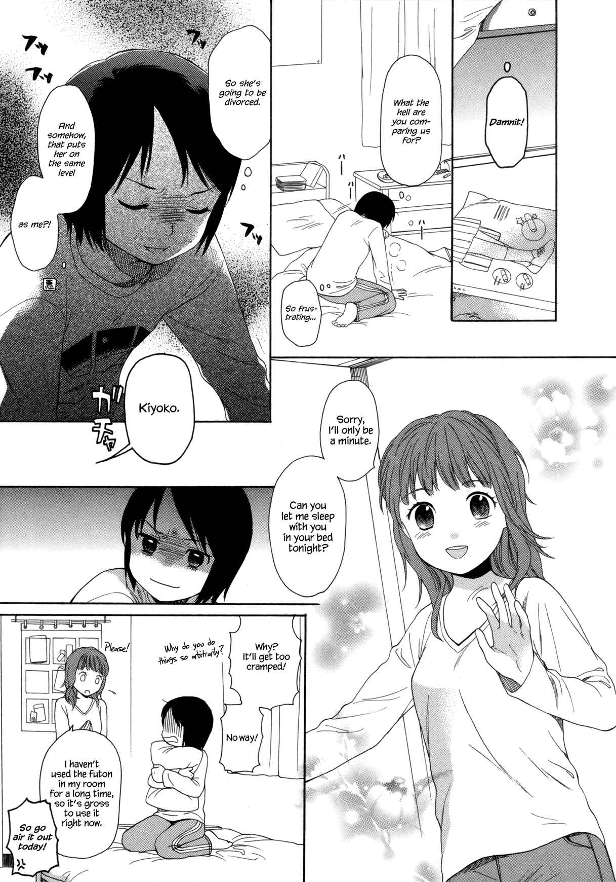 Page 7 Chapter 7 Tsubomi (Anthology)