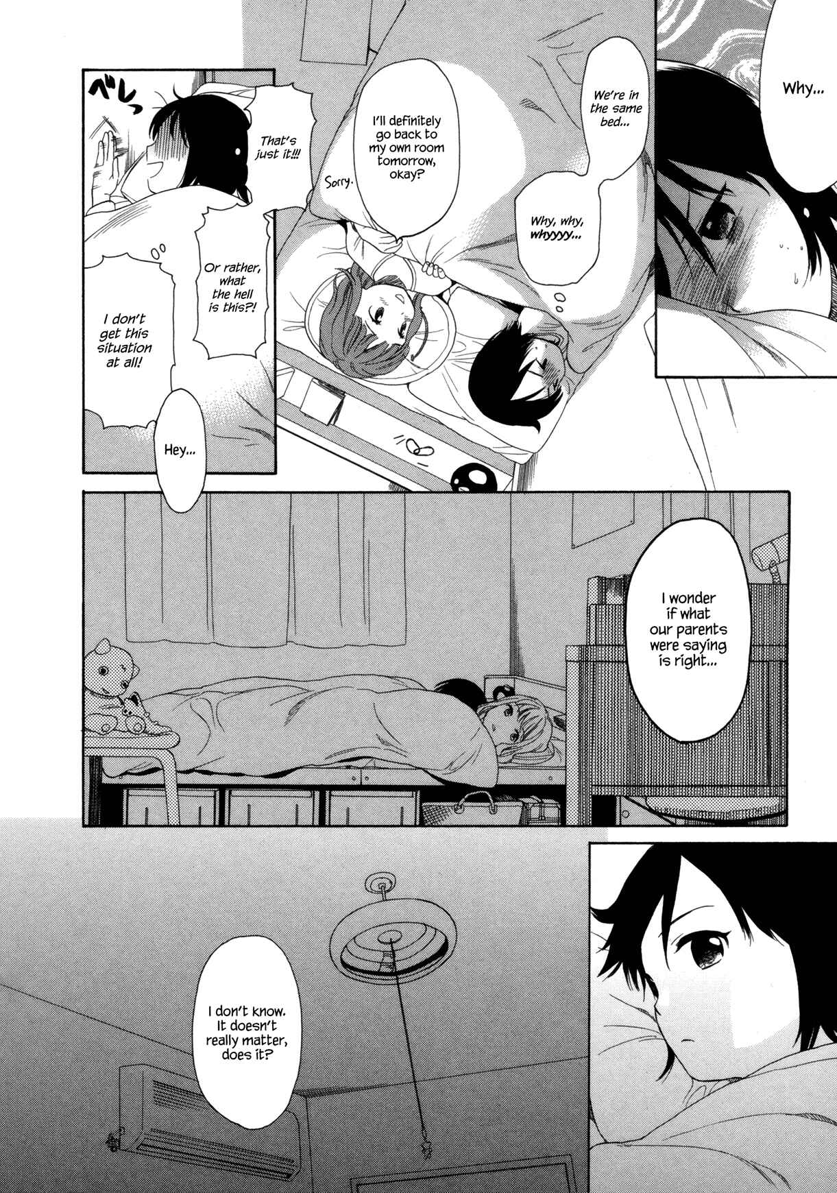 Page 8 Chapter 7 Tsubomi (Anthology)