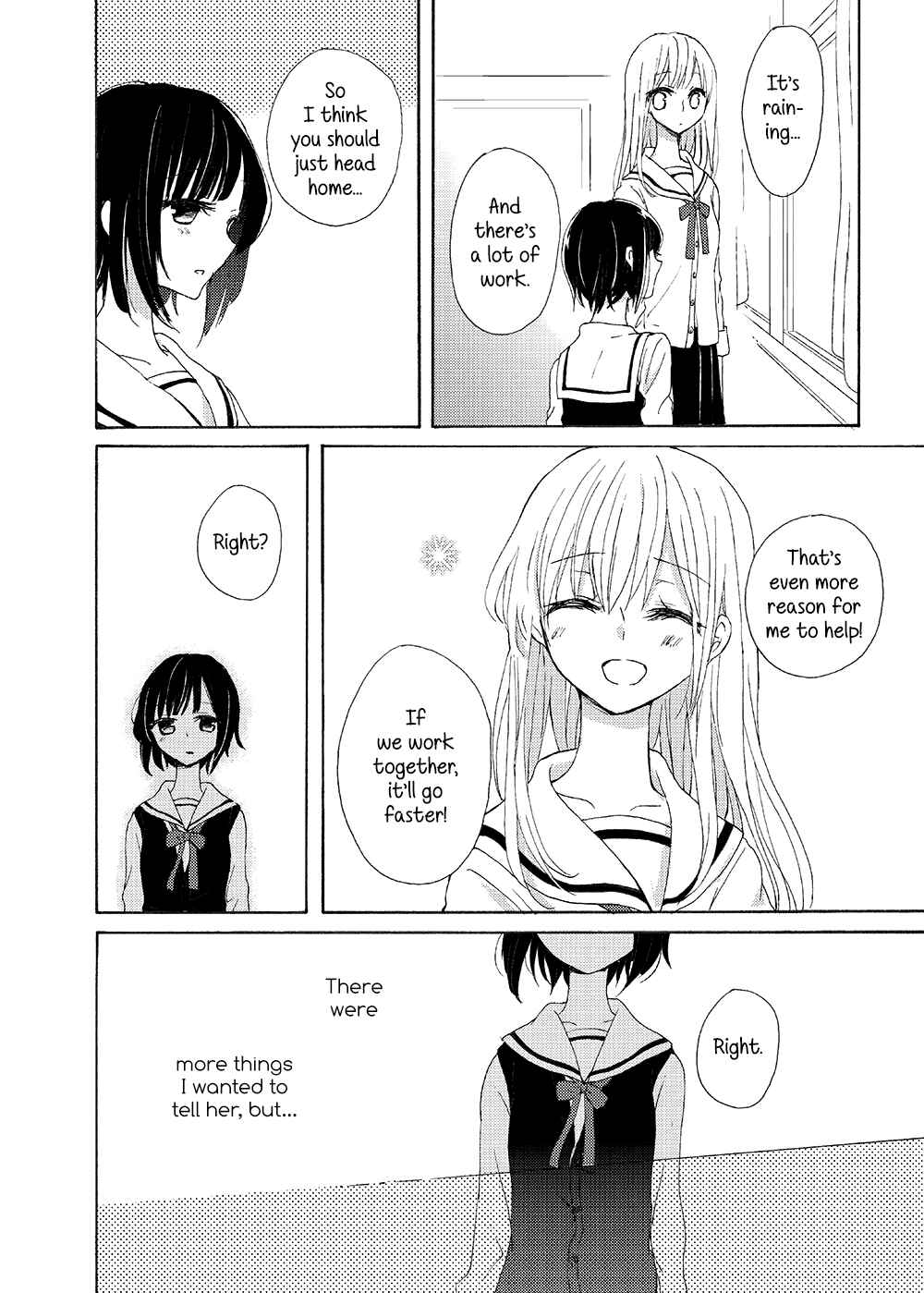 Page 6 Chapter 13 Tsubomi (Anthology)
