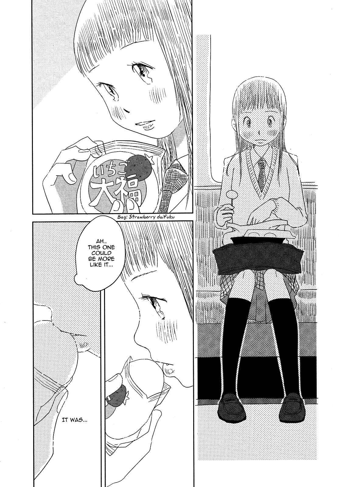 Page 3 Chapter 9 Tsubomi (Anthology)