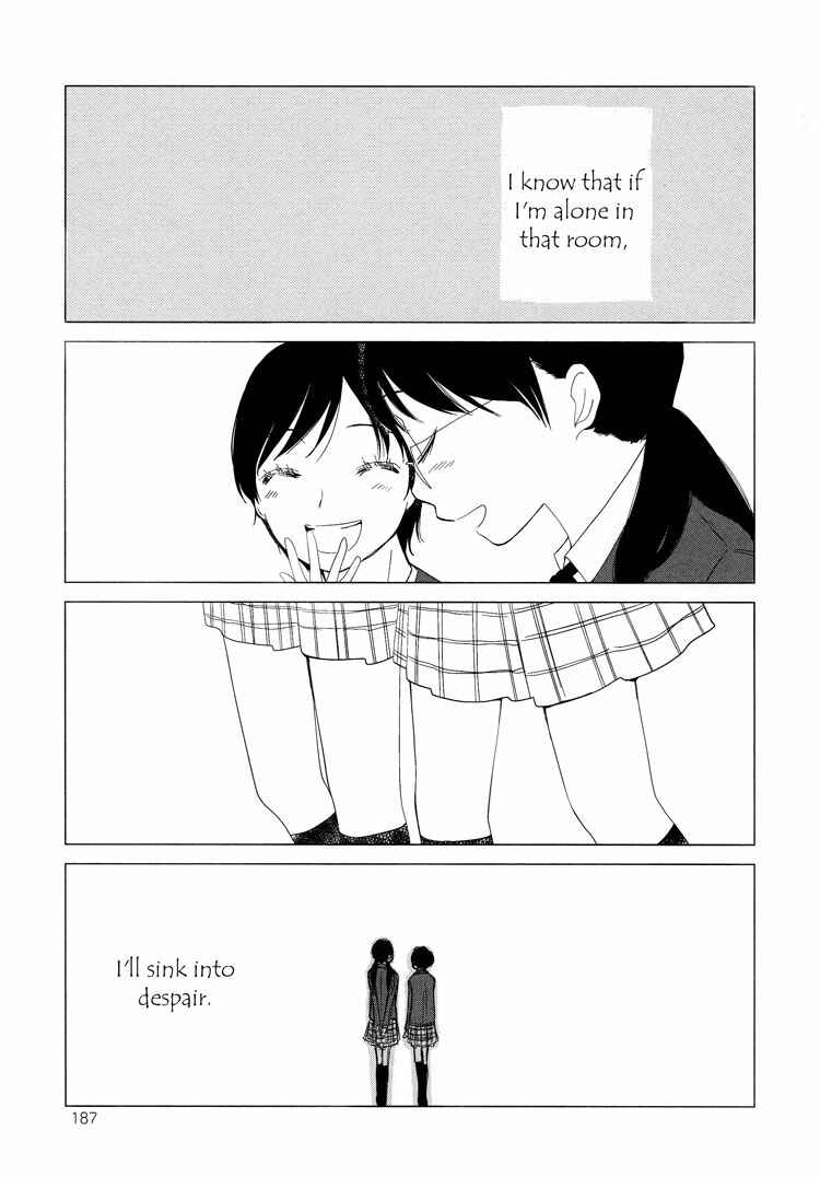 Page 11 Chapter 3 Tsubomi (Anthology)