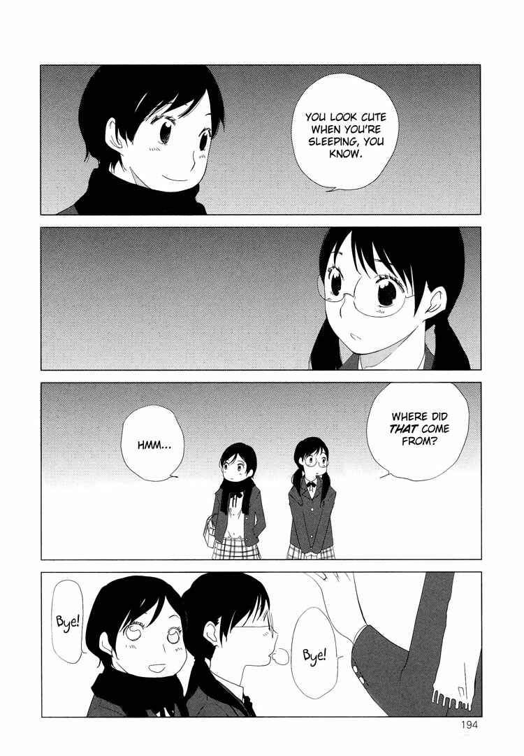 Page 18 Chapter 3 Tsubomi (Anthology)