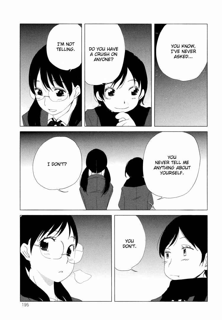 Page 19 Chapter 3 Tsubomi (Anthology)