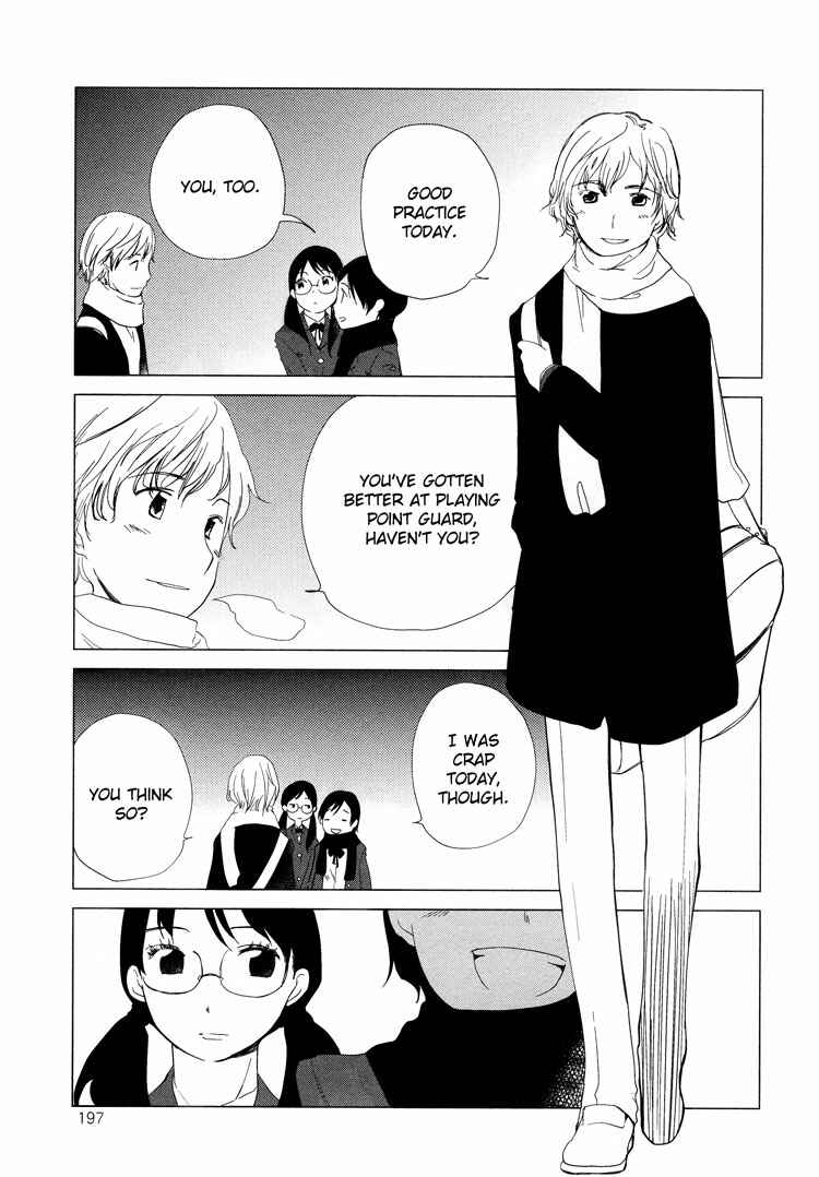 Page 21 Chapter 3 Tsubomi (Anthology)