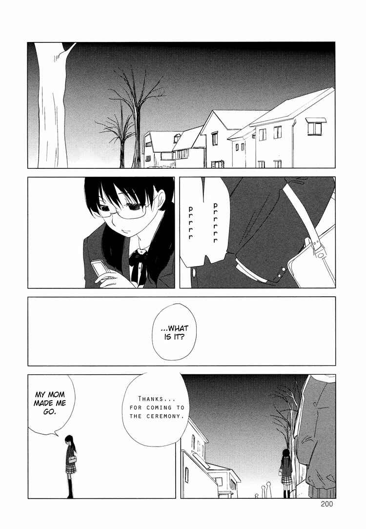 Page 24 Chapter 3 Tsubomi (Anthology)