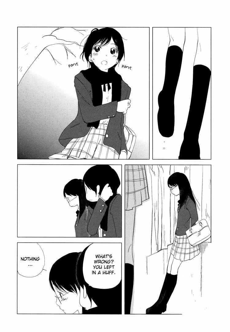 Page 26 Chapter 3 Tsubomi (Anthology)