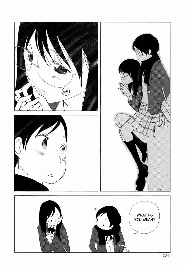 Page 28 Chapter 3 Tsubomi (Anthology)