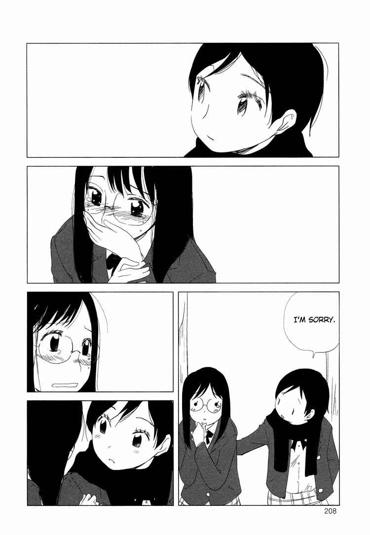 Page 32 Chapter 3 Tsubomi (Anthology)