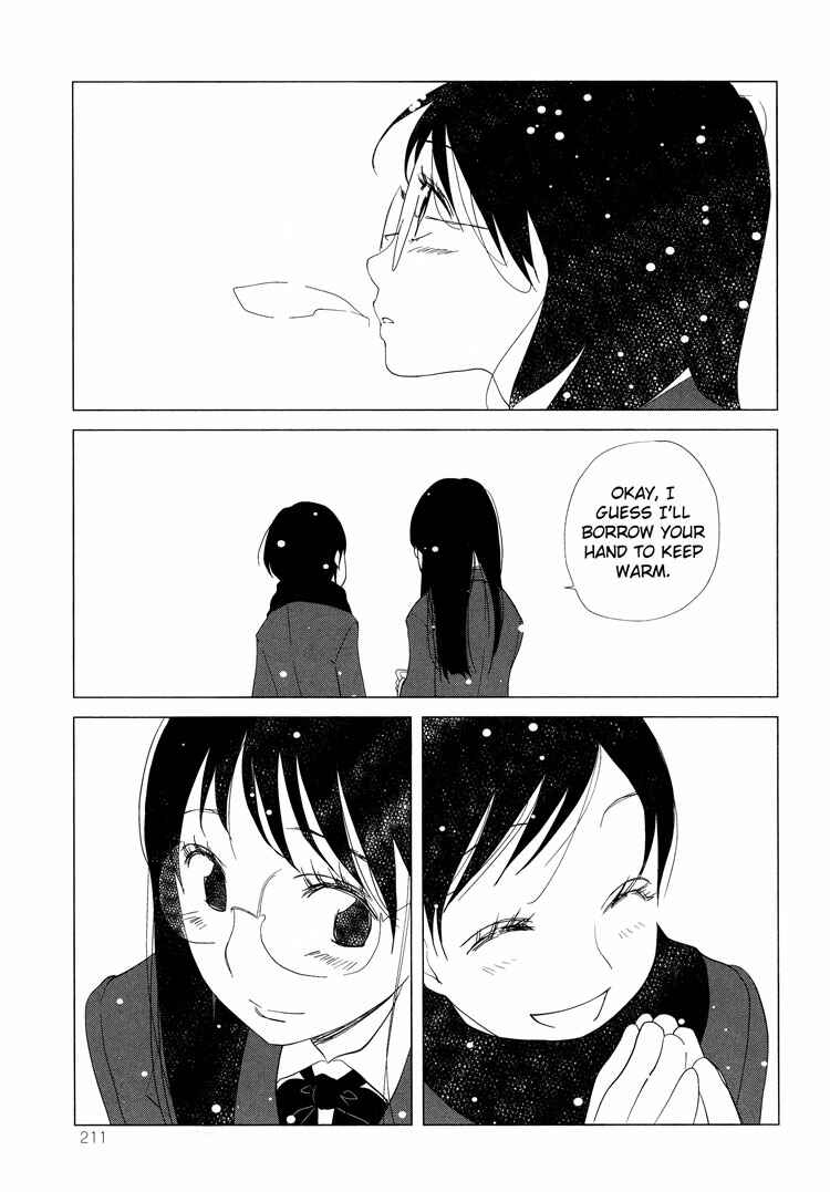 Page 35 Chapter 3 Tsubomi (Anthology)