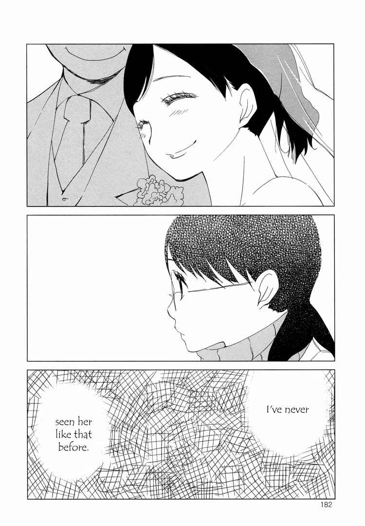 Page 6 Chapter 3 Tsubomi (Anthology)