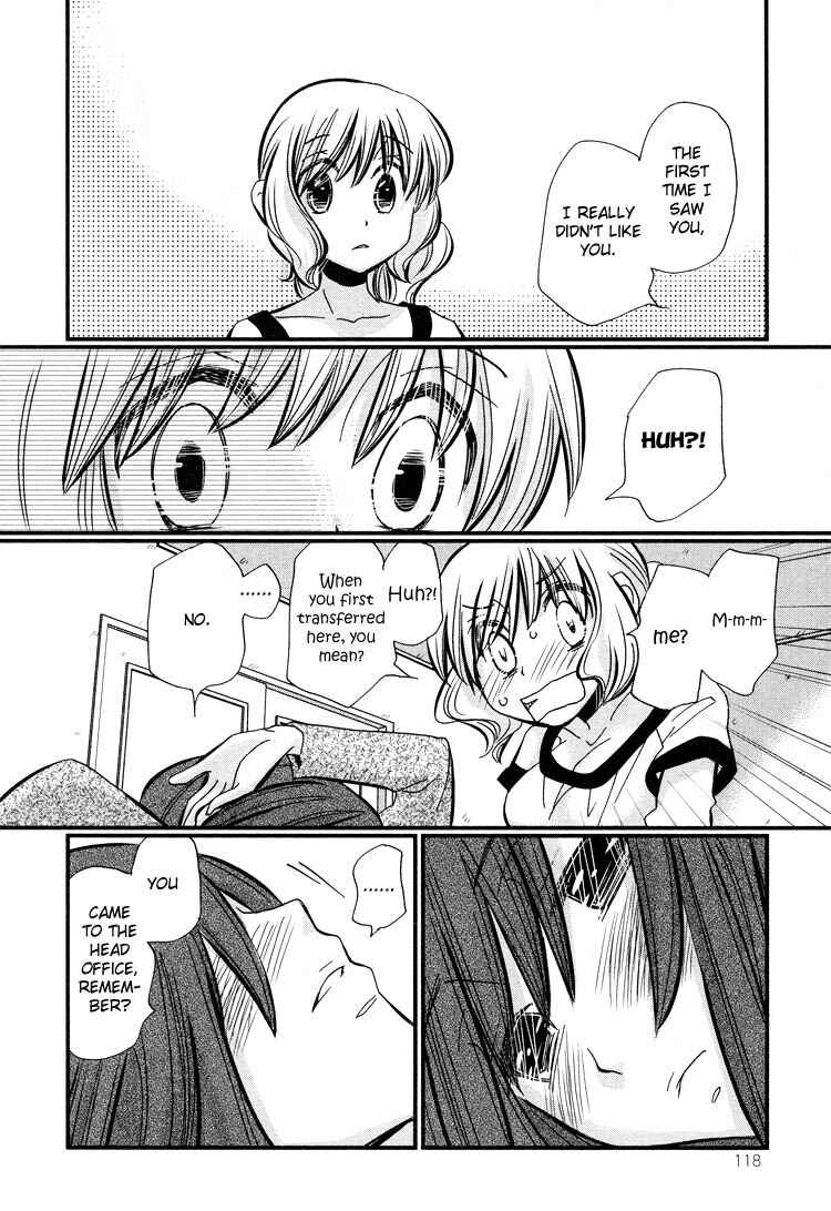 Page 19 Chapter 3 Tsubomi (Anthology)