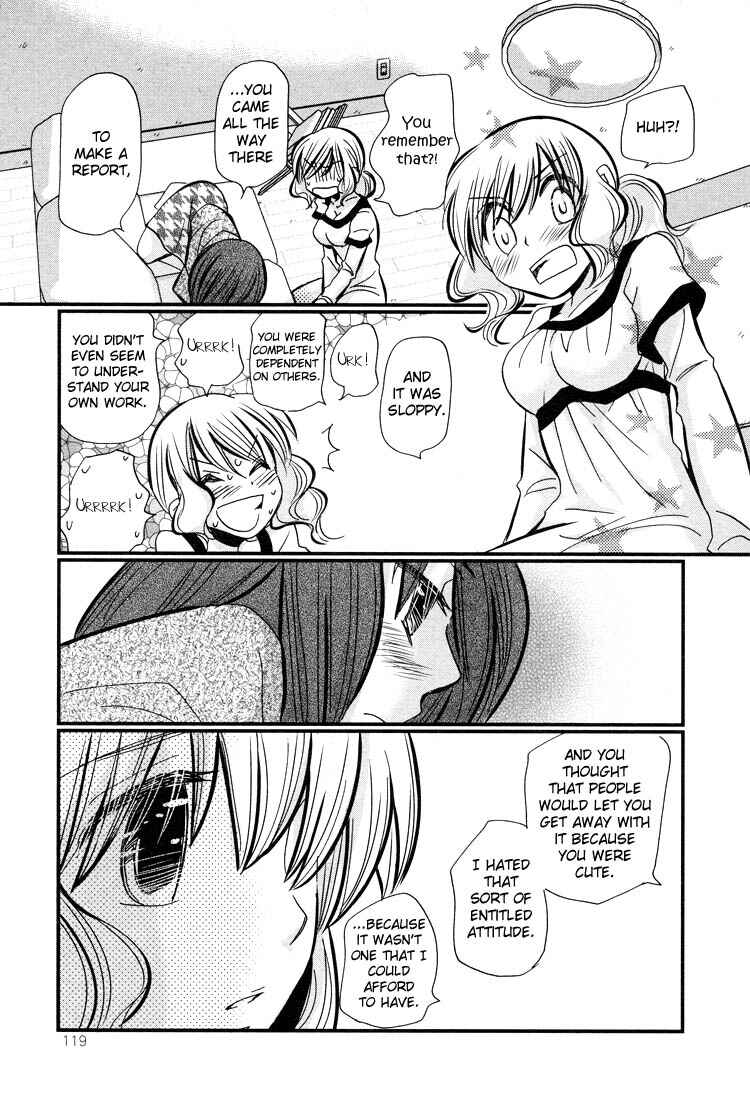 Page 20 Chapter 3 Tsubomi (Anthology)