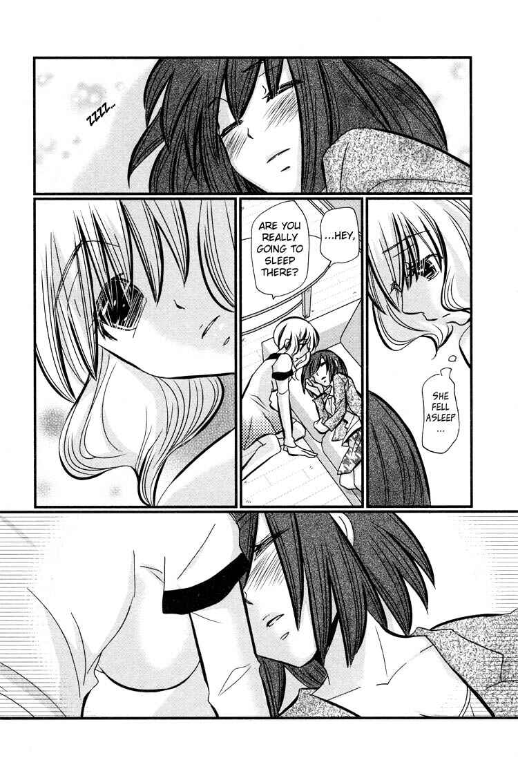 Page 22 Chapter 3 Tsubomi (Anthology)