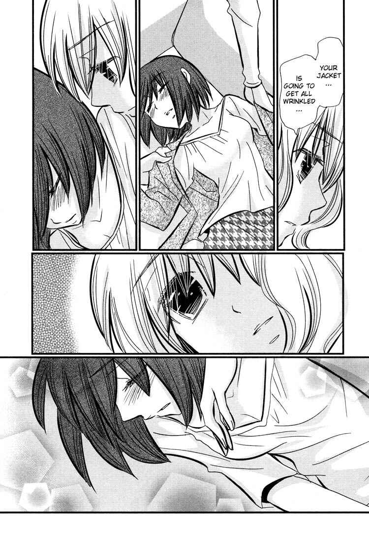 Page 23 Chapter 3 Tsubomi (Anthology)