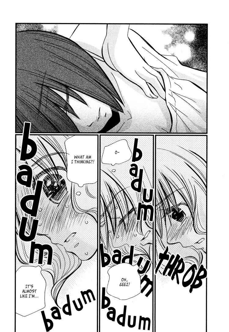 Page 24 Chapter 3 Tsubomi (Anthology)