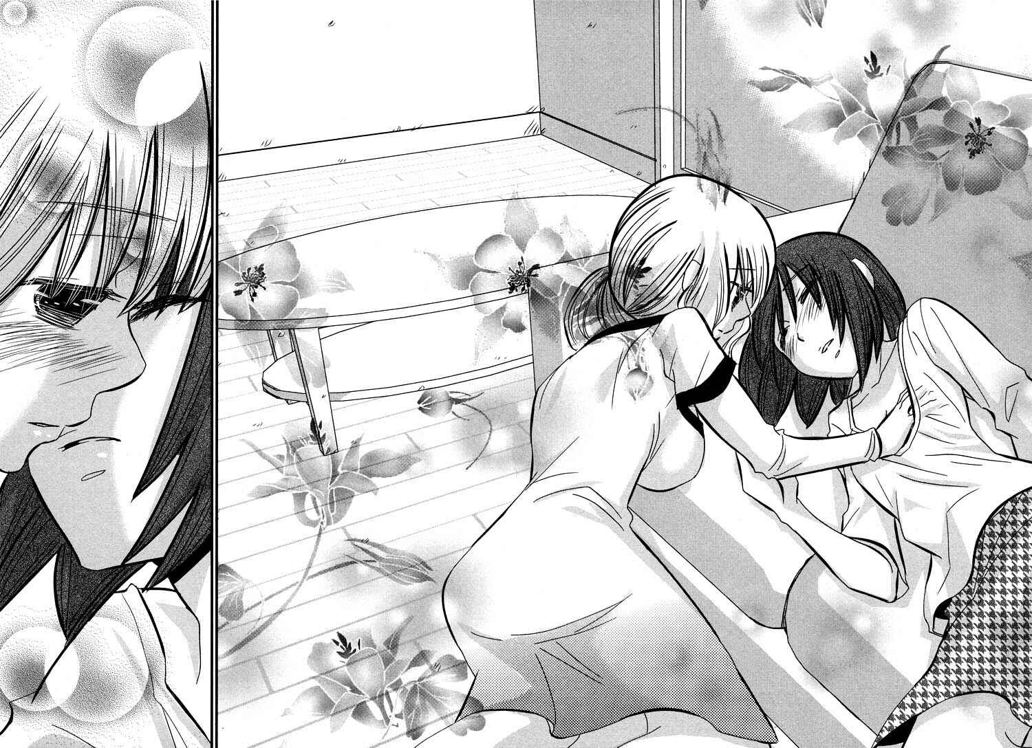 Page 25 Chapter 3 Tsubomi (Anthology)