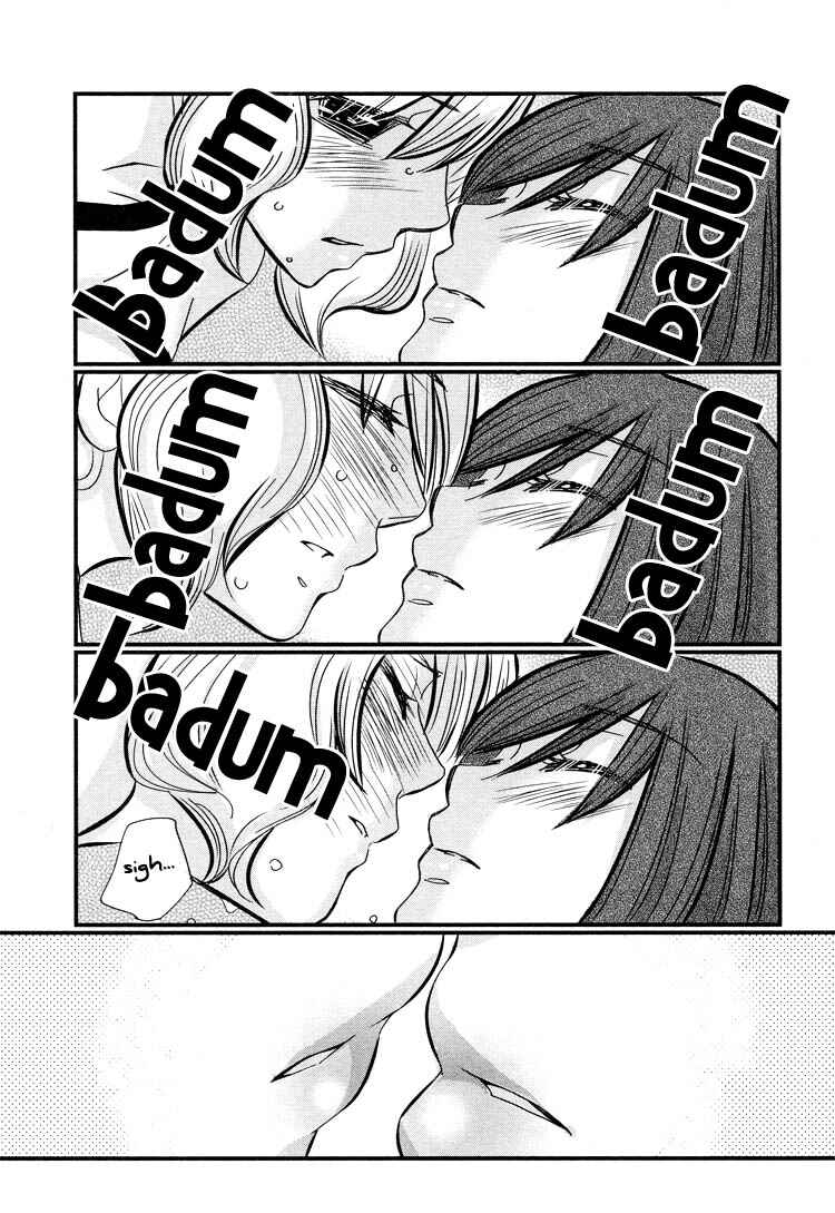 Page 26 Chapter 3 Tsubomi (Anthology)