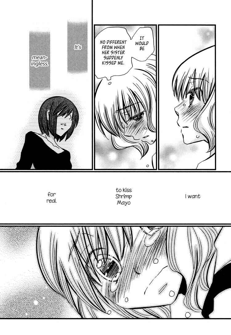 Page 28 Chapter 3 Tsubomi (Anthology)