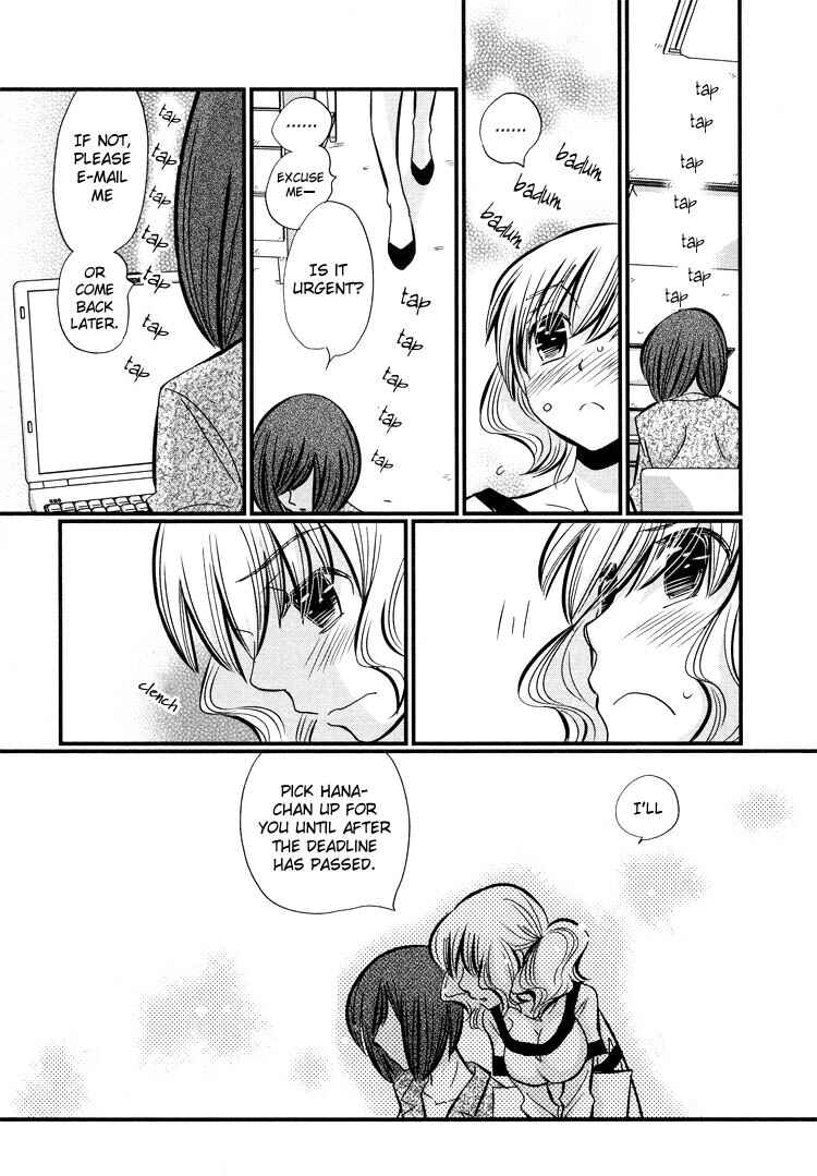 Page 8 Chapter 3 Tsubomi (Anthology)