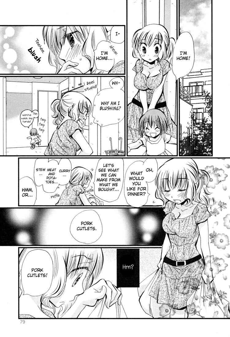 Page 14 Chapter 1 Tsubomi (Anthology)