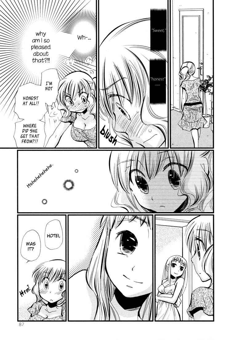 Page 22 Chapter 1 Tsubomi (Anthology)