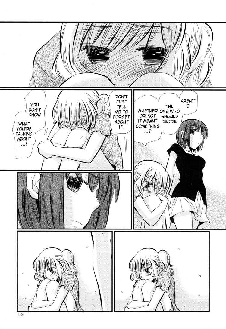 Page 28 Chapter 1 Tsubomi (Anthology)