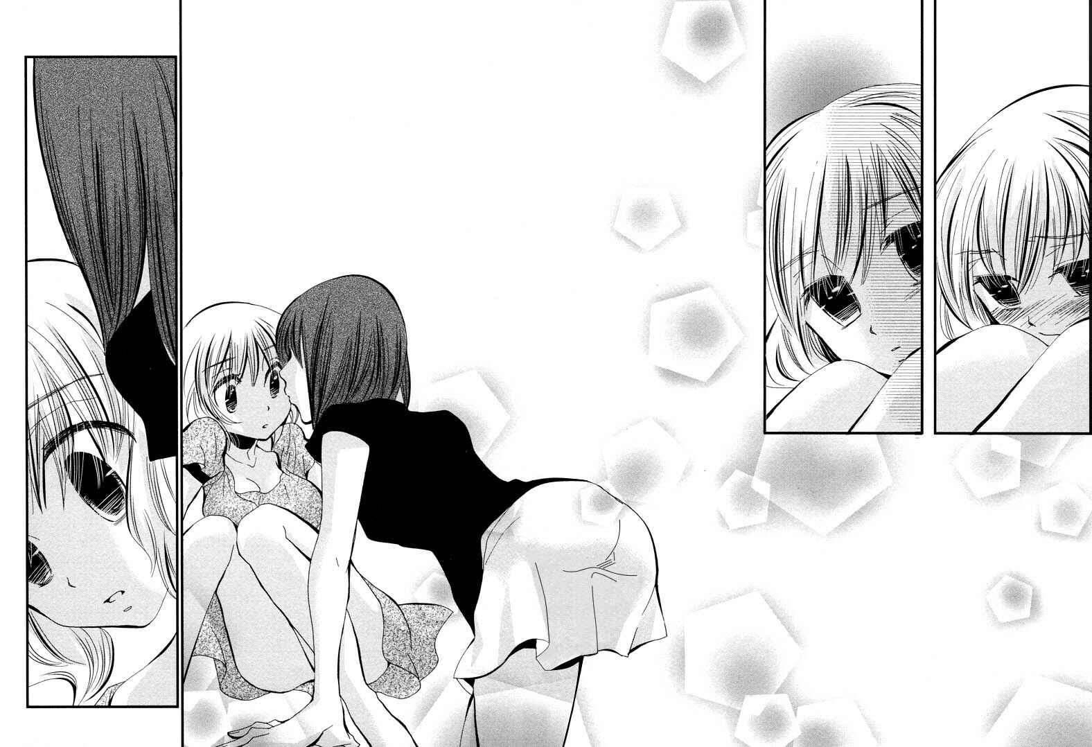 Page 29 Chapter 1 Tsubomi (Anthology)