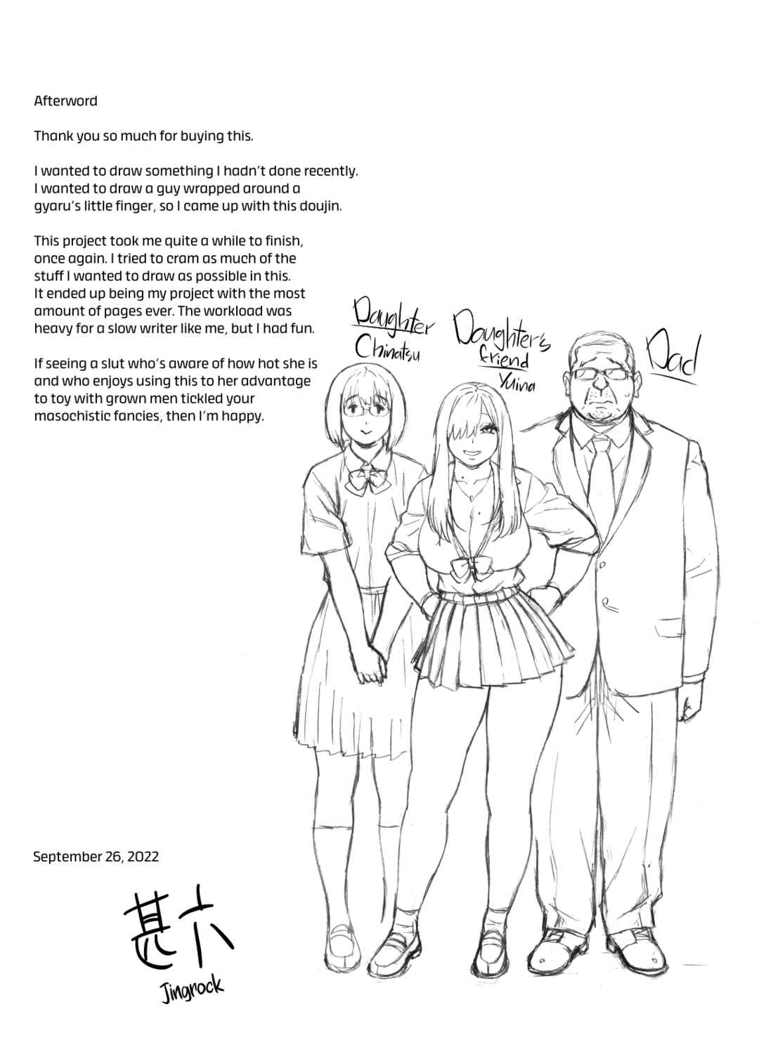 Page 44 Chapter 1 My Daughters Friend is Seducing Me