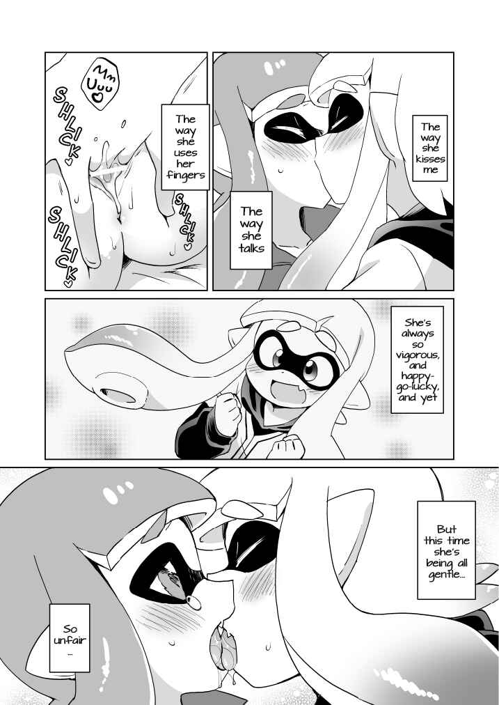 Page 17 Chapter Unknown_10d0 Splatoon - Yasashii xxx (Doujinshi)