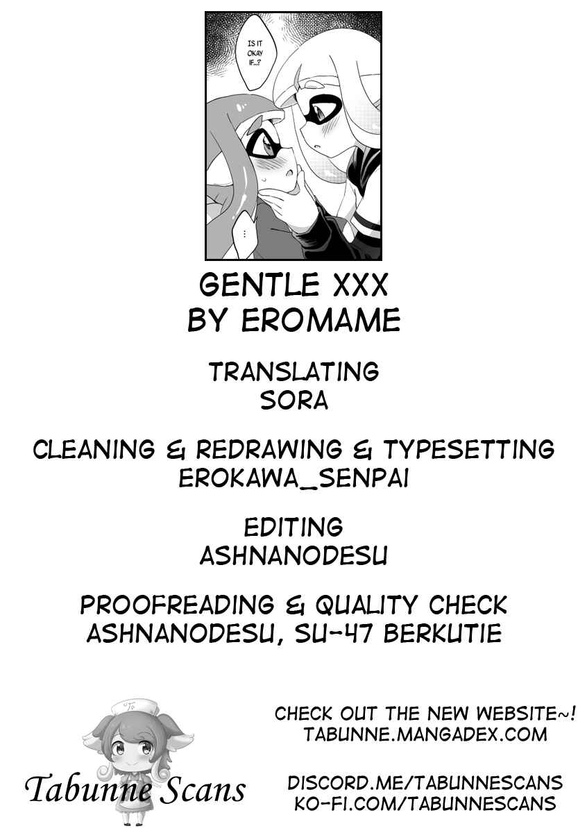 Page 25 Chapter Unknown_10d0 Splatoon - Yasashii xxx (Doujinshi)
