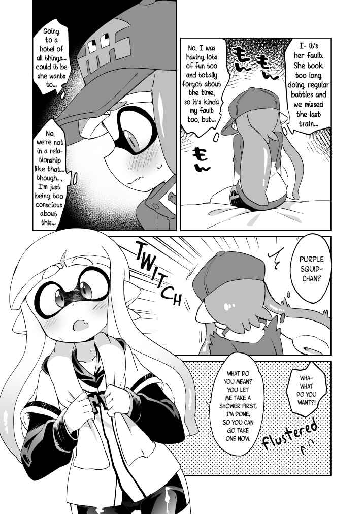 Page 5 Chapter Unknown_10d0 Splatoon - Yasashii xxx (Doujinshi)