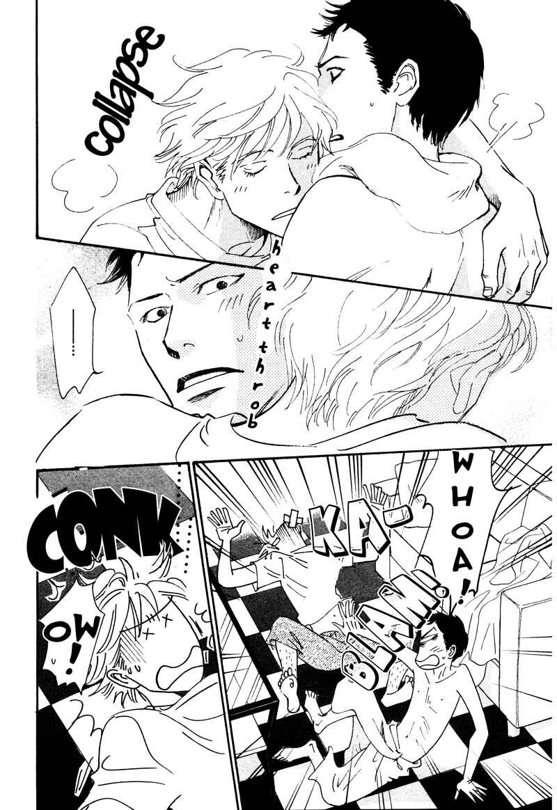 Page 10 Chapter 4 50 x 50