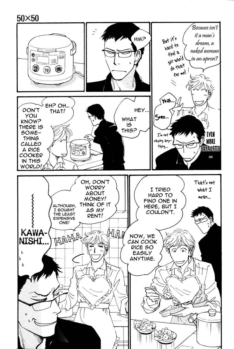 Page 17 Chapter 4 50 x 50