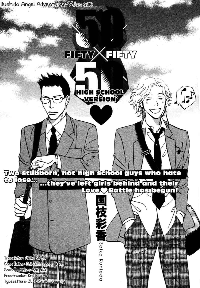 Page 1 Chapter 5 50 x 50