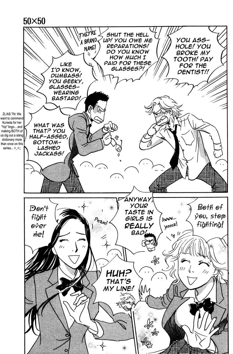 Page 13 Chapter 5 50 x 50