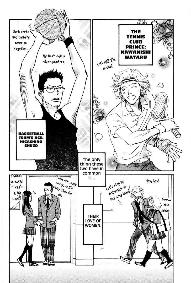 Page 6 Chapter 5 50 x 50