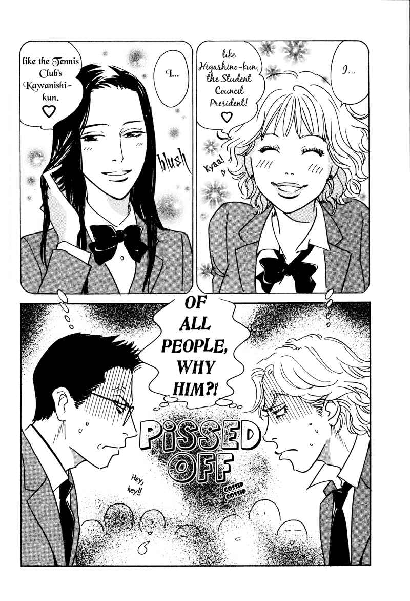 Page 8 Chapter 5 50 x 50