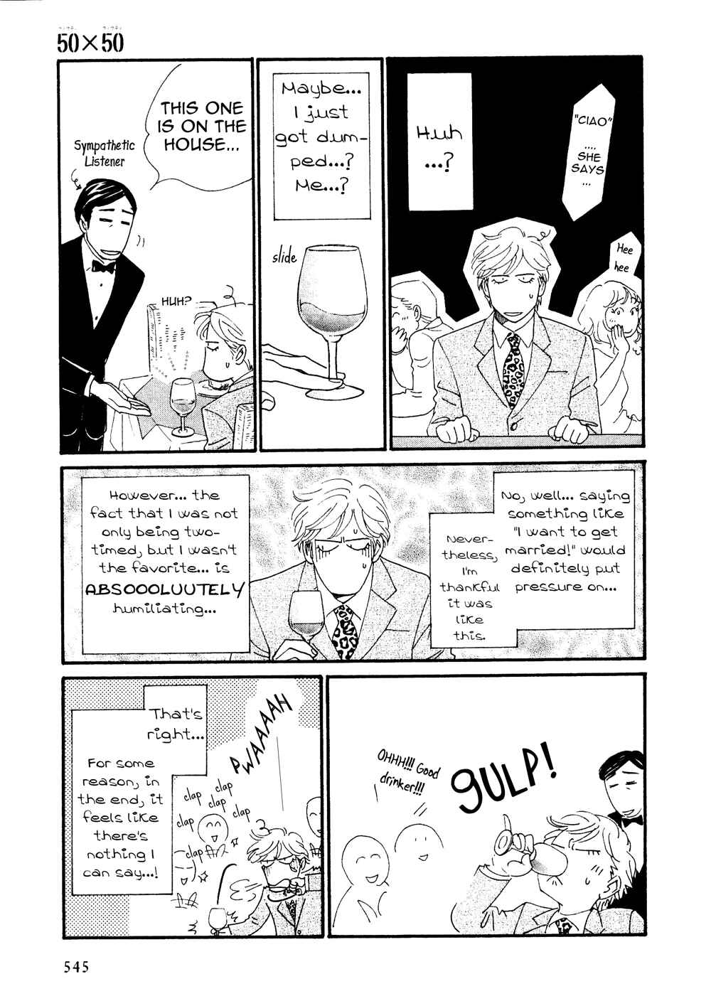 Page 18 Chapter 2 50 x 50
