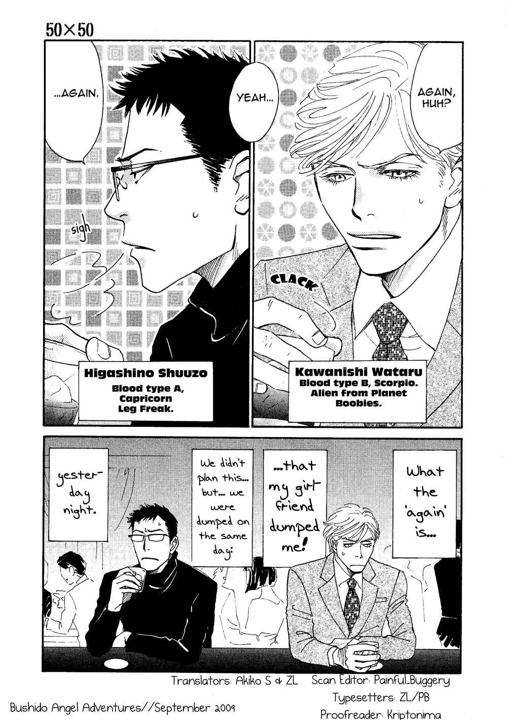 Page 2 Chapter 3 50 x 50
