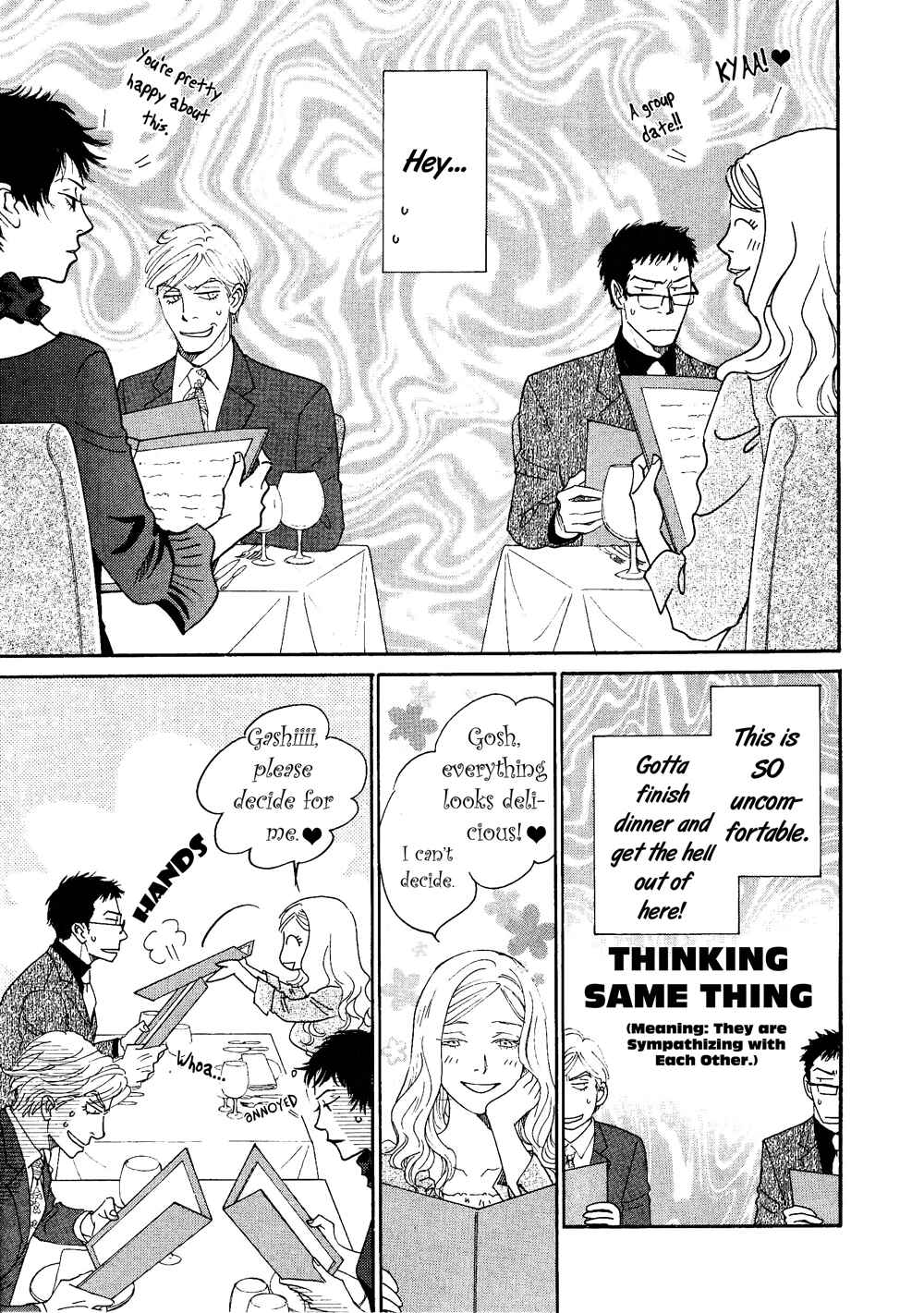 Page 26 Chapter 3 50 x 50