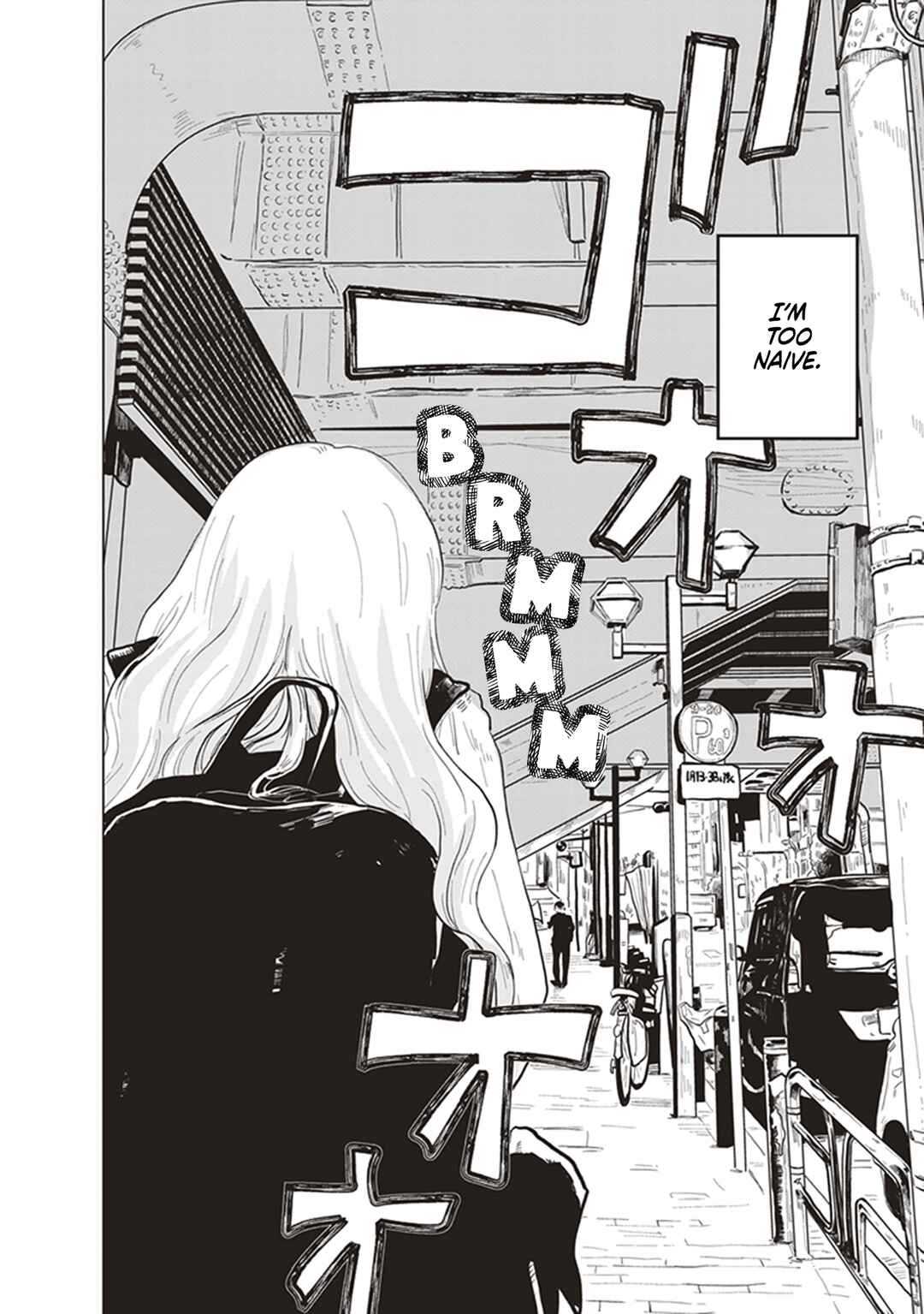 Page 18 Chapter 2 Muse no Shinzui