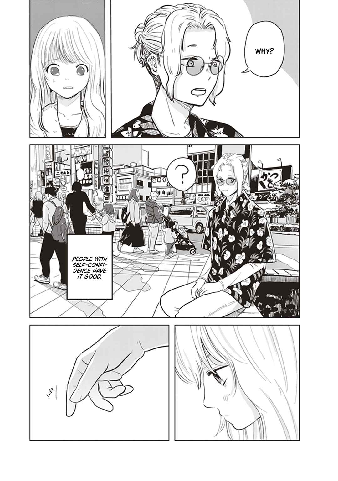 Page 27 Chapter 2 Muse no Shinzui