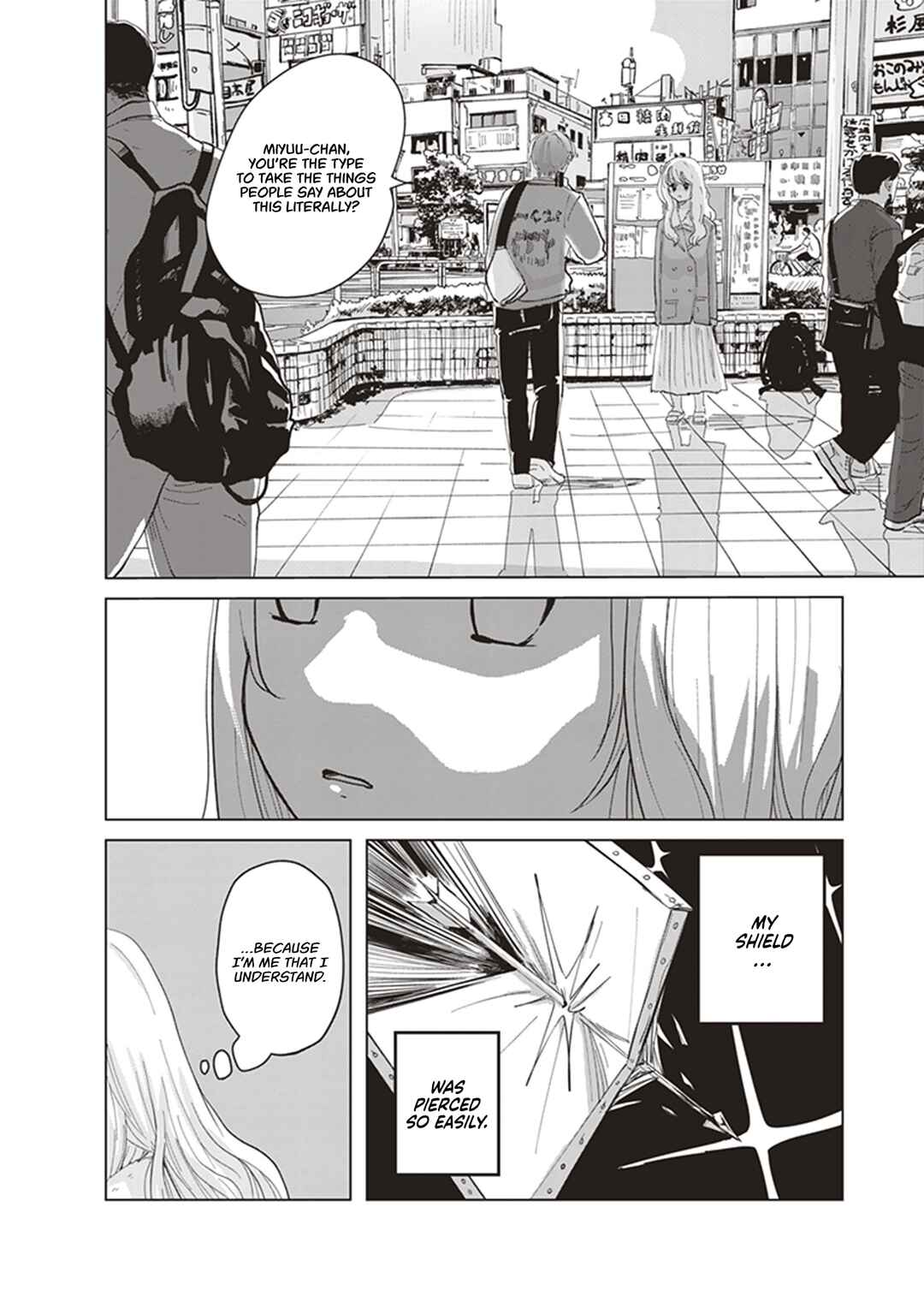 Page 42 Chapter 2 Muse no Shinzui