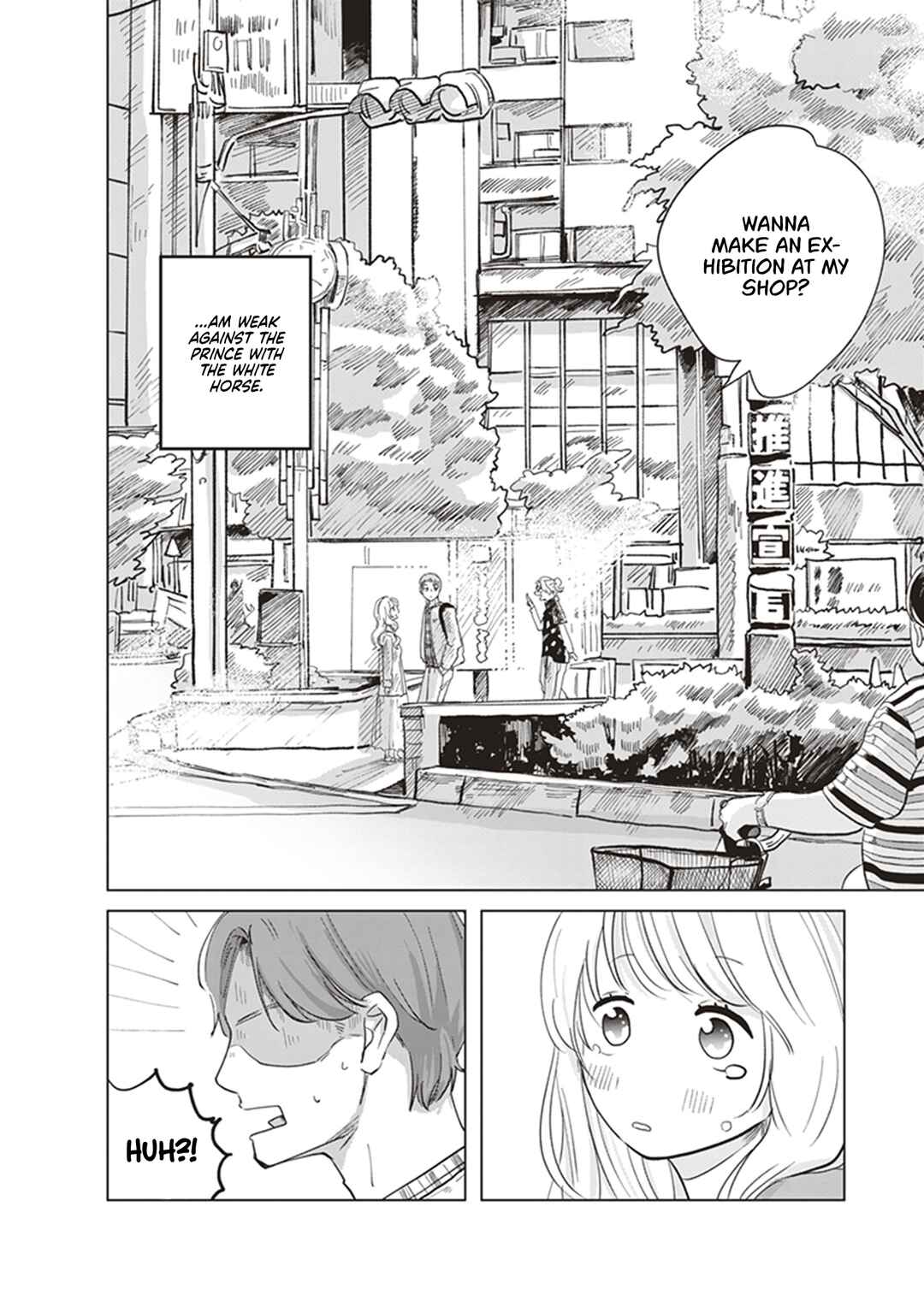 Page 44 Chapter 2 Muse no Shinzui