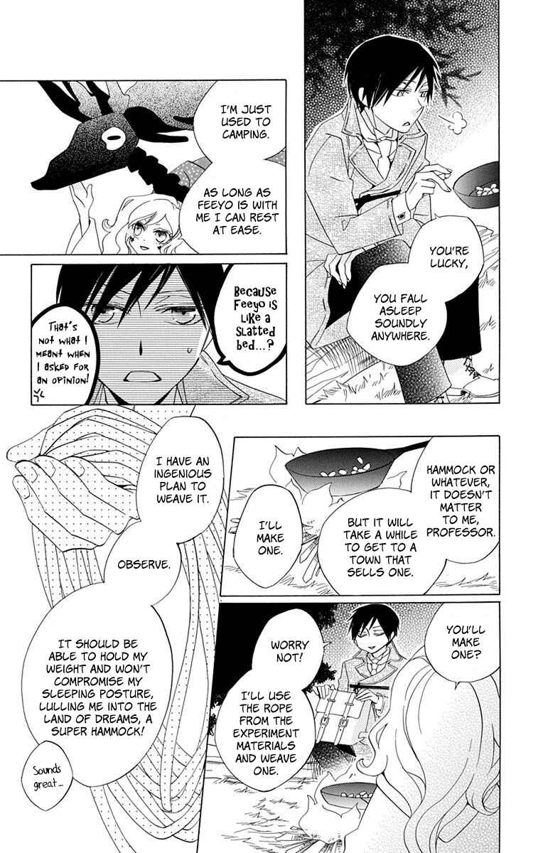 Page 3 Chapter 8.5 Sekai de Ichiban Warui Majo