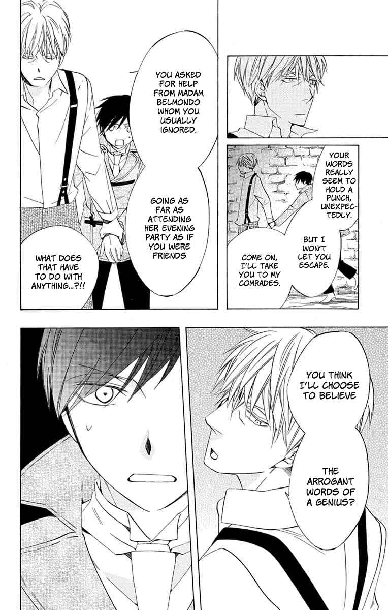 Page 10 Chapter 23 Sekai de Ichiban Warui Majo