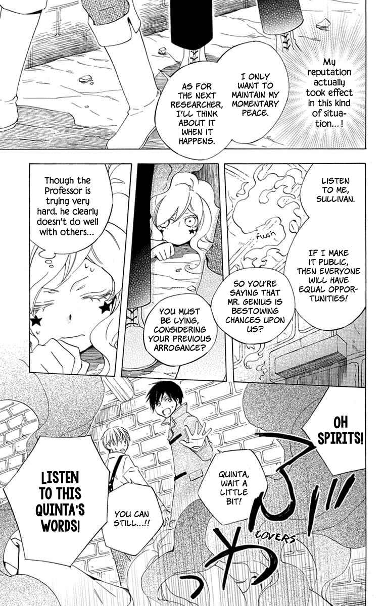 Page 11 Chapter 23 Sekai de Ichiban Warui Majo