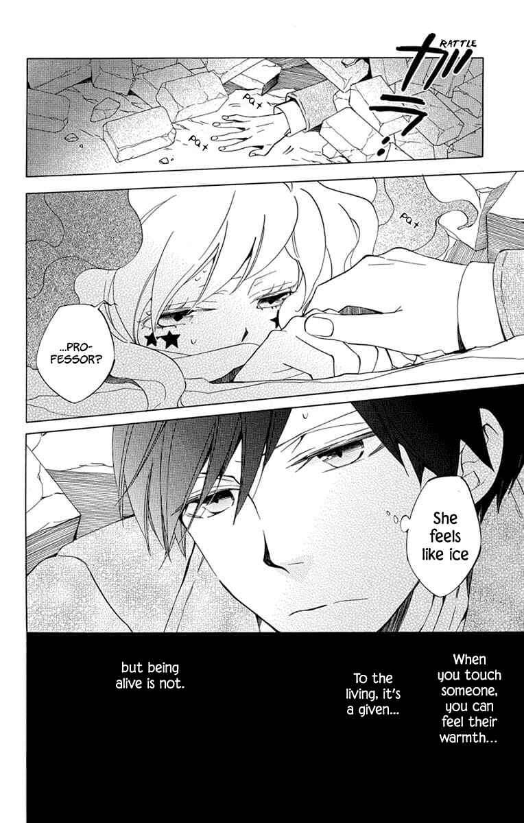 Page 18 Chapter 23 Sekai de Ichiban Warui Majo