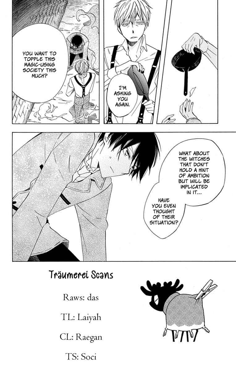 Page 2 Chapter 23 Sekai de Ichiban Warui Majo