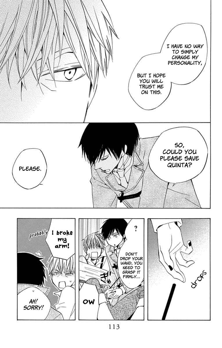 Page 27 Chapter 23 Sekai de Ichiban Warui Majo